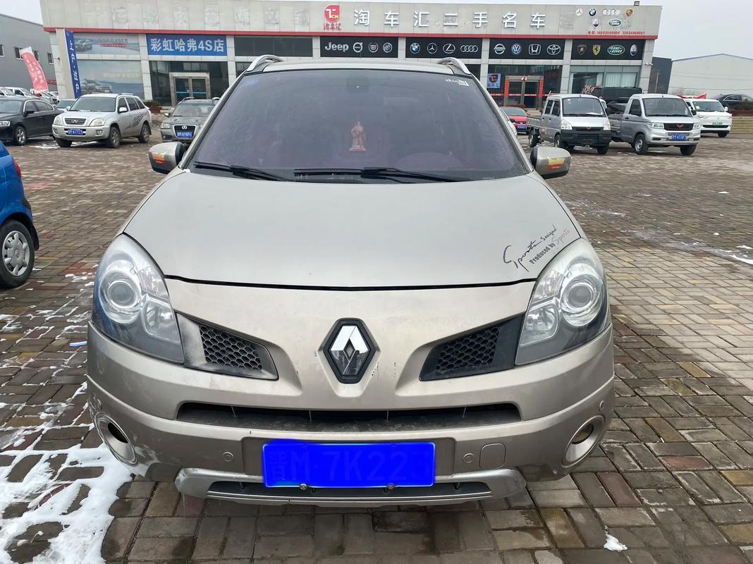 深圳南山区裕迅泽企业管理咨询日产汽车与雷诺的合作，哈弗的低能耗柴油动力技术