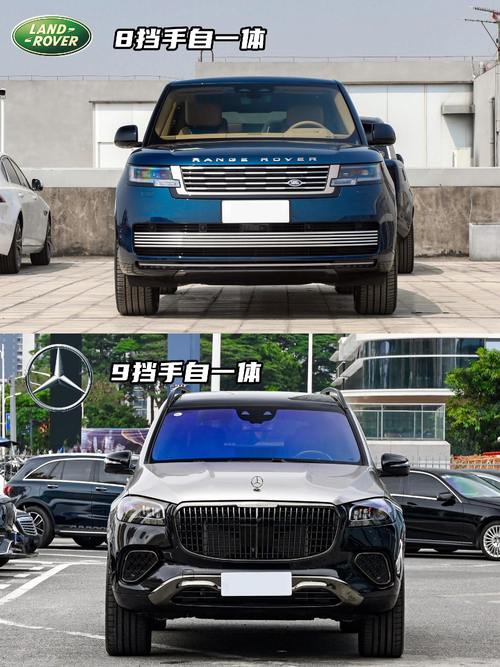 深圳南山区裕迅泽企业管理咨询迈巴赫经典与现代的完美融合，路虎如何塑造独特的品牌形象